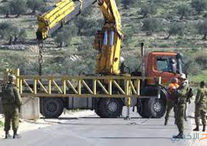 الاحتلال يغلق جميع مداخل قرية نحالين غرب بيت لحم