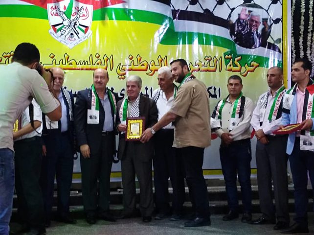 فتح: المكتب الحركي يُكرّم المهندسين المتقاعدين