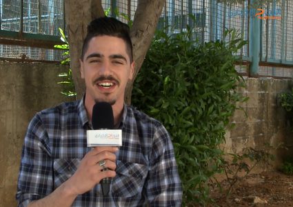 مدينة فلسطينية تتمنى العيش بها ؟!