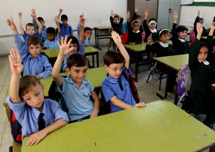 قرار بلجيكي بوقف دعم المدارس الفلسطينية