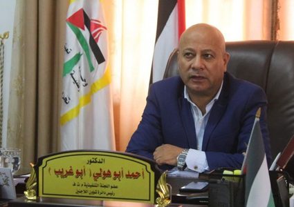 أبو هولي: المنظمة لن تتخلى عن اللاجئين الفلسطينيين