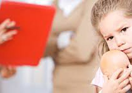 وهم بصري يشخّص الإصابة بالتوحد في ثوانٍ