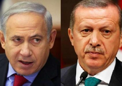 اتصالات سرية بين إسرائيل وتركيا