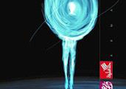 أحمد جابر يطلق مجموعته القصصية