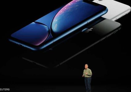 مفاجأة "غير متوقعة" داخل هواتف أبل الجديدة