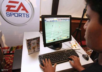 جامعة تقدم شهادة في الألعاب لمحبي فيفا وكاونتر ست