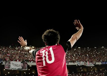 قرارات "غير مسبوقة" للاتحاد المصري لكرة القدم