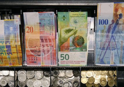سويسرا تمنح أموالا بالمجان لمواطنيها!