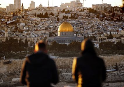وثيقة حكومية إسرائيلية لتثبيت مزاعمها بالقدس
