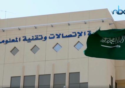صانع السعادة منصب جديد في السعودية لنشر الابتسامة