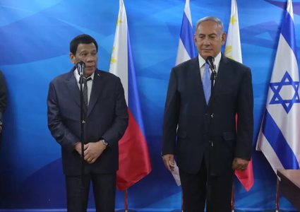 اسرائيل تغذي الصراعات في الفلبين