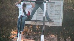 خيانة عظمى تخاطب الضمائر الحيّة