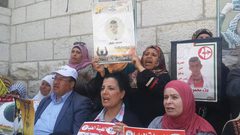 رام الله: وقفة تضامنية أمام الصليب دعما للأسرى