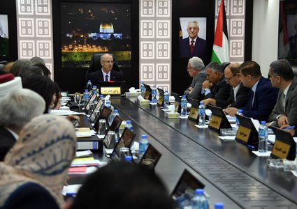 قرارات الإدارة الأمريكية هي تحقيق لدولة الأبرتهايد