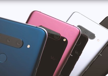 إل جي تطلق أكثر هواتفها تطورا