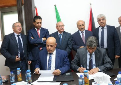 إطلاق تفعيل غرفة التحكيم الفلسطينية الدولية