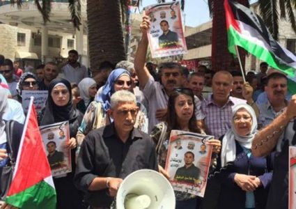 وقفة تضامنية مع الأسرى في سجون الاحتلال