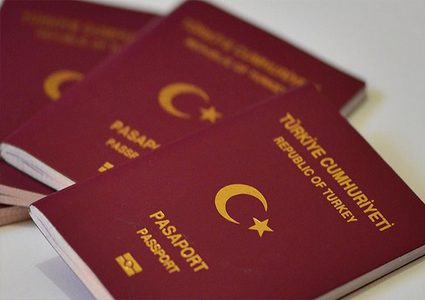 تركيا تعدّل شروط منح جنسيتها للأجانب
