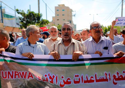 تظاهرة لموظفي أونروا في قطاع غزة