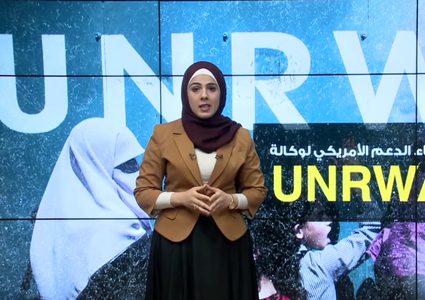 جنون ترامب وقراراته لتصفية القضية الفلسطينية