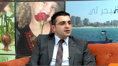 تغير الفصول وتأثيرها على الإنسان