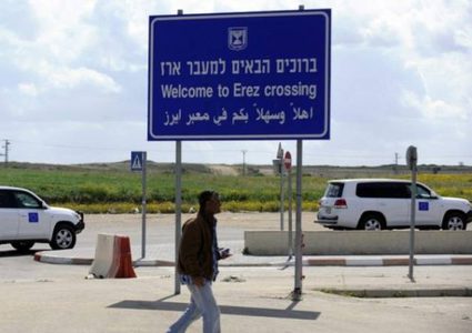 منع الاحتلال وفد الاتحاد الأوروبي من دخول غزة