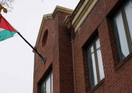 لجنة فلسطين النيابية تدين إغلاق مكتب المنظمة