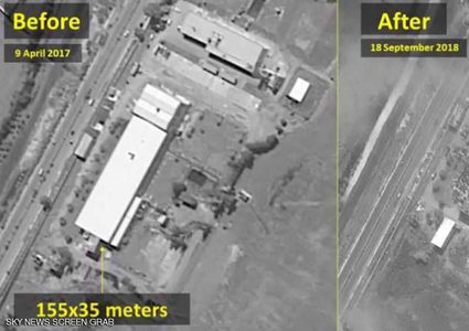 إسرائيل تنشر صور "ليلة إسقاط الطائرة الروسية"