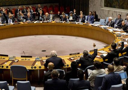 اليوم....جلسة في مجلس الأمن حول فلسطين