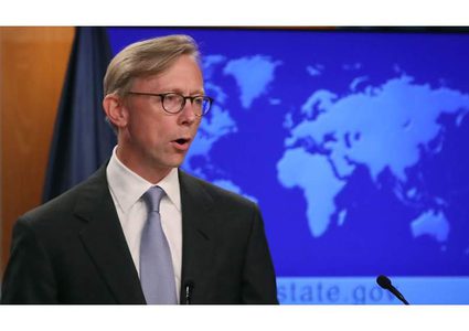 الولايات المتحدة: شروط لاتفاقية نووية مع إيران