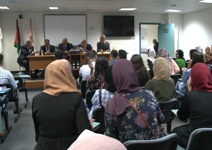 كلية الاقتصاد والعلوم الاجتماعية تختتم دورة "أصول"