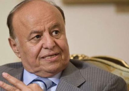 هادي: ندعم استراتيجية ترامب ضد إيران