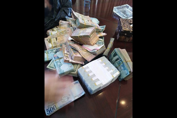 "الوقائي" يكشف عملية السطو على صراف في نابلس