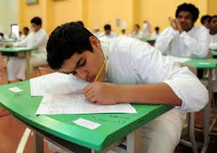 تلميذ سعودي يلاقي حتفه بسبب النعاس!