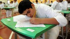 تلميذ سعودي يلاقي حتفه بسبب النعاس!