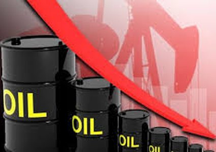 انخفاض اسعار النفط