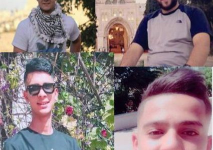 الاحتلال يبعد 4 شبان عن الأقصى لمدة 6 أشهر