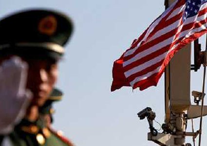 بكين تلغي مفاوضات تجارية مع واشنطن