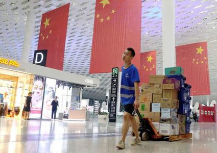 الصين تتخلى عن إجراء مشاورات تجارية مع واشنطن