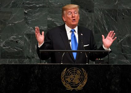 هل تعزل توجهات ترامب خطابه المرتقب؟