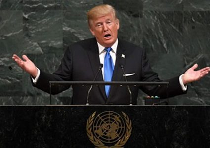 ترامب يتولى رئاسة مجلس الأمن الأربعاء