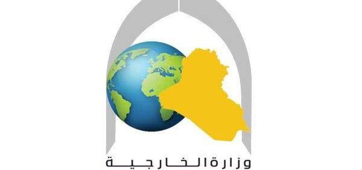 ماذا علق العراق على هجوم الأهواز