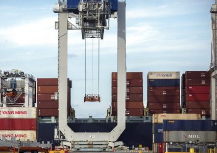 بكين ترد بخطوة "انتقامية"