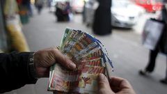 هكذا يبدو وضع الاستثمار الدولي والدين الخارجي!