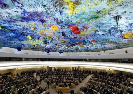 إدانة لقرار هدم الخان الاحمر في مجلس حقوق الإنسان