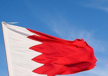 البحرين تعلن تنظيم الانتخابات البلدية والبرلمانية