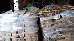 ضبط 1.5 طن مواد تموينية منتهية الصلاحية في طولكرم