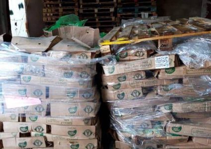 ضبط 1.5 طن مواد تموينية منتهية الصلاحية في طولكرم