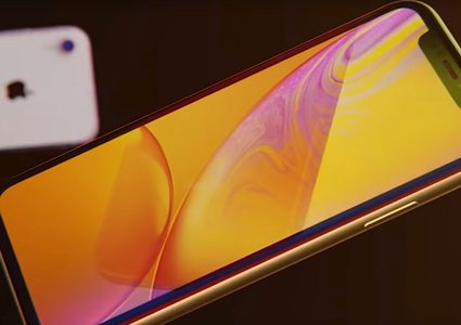 ميزة غير مسبوقة تظهر في هواتف آيفون!