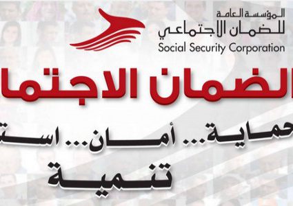 خبراء حقوقيون: ضرورة ملحة لصون حقوق العاملين